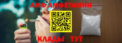 марихуана Гай
