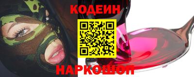 мефедрон мука Апшеронск