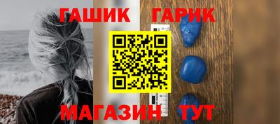 кокаин перу Гагарин