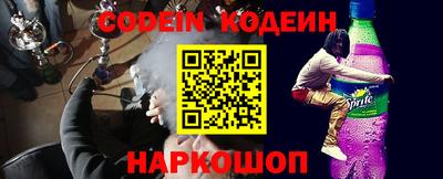 мефедрон мука Апшеронск