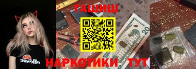 кокаин перу Гагарин