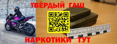 трава Апрелевка