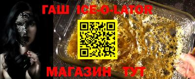 марихуана Гай