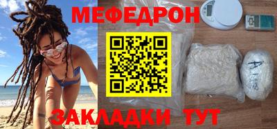кокаин перу Гагарин