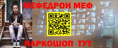 трава Апрелевка