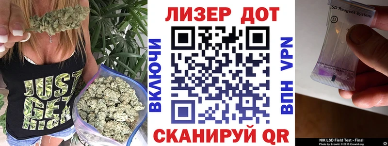 гидра ссылка  купить наркотики цена  Подольск  Наркотические марки 1500мкг 