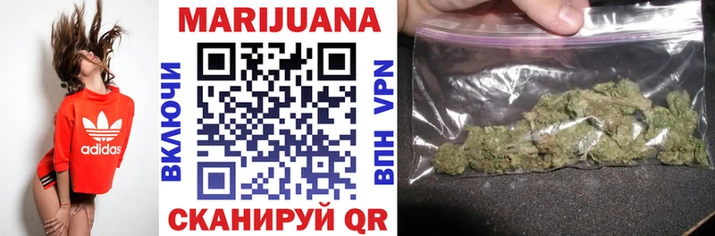 дарнет шоп  Подольск  Канабис SATIVA & INDICA 